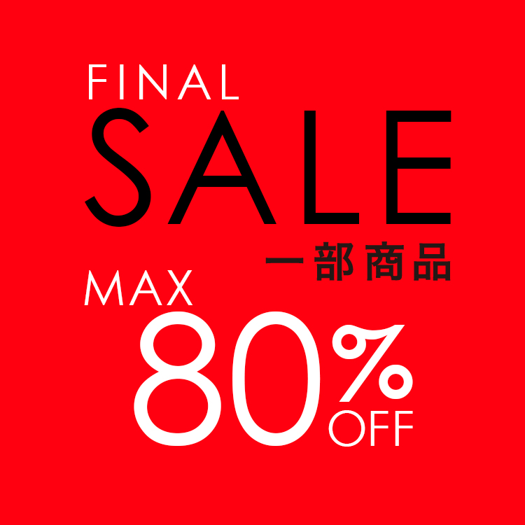 WINTERSALE　バナー