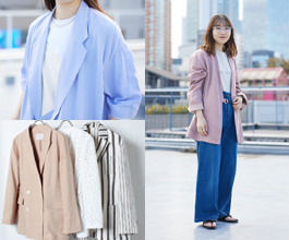 【Women】オンにもオフにも使える優秀ジャケット！６選