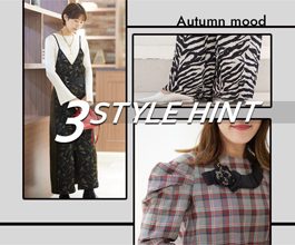 【WOMEN】この秋着たい「柄アイテム」3選