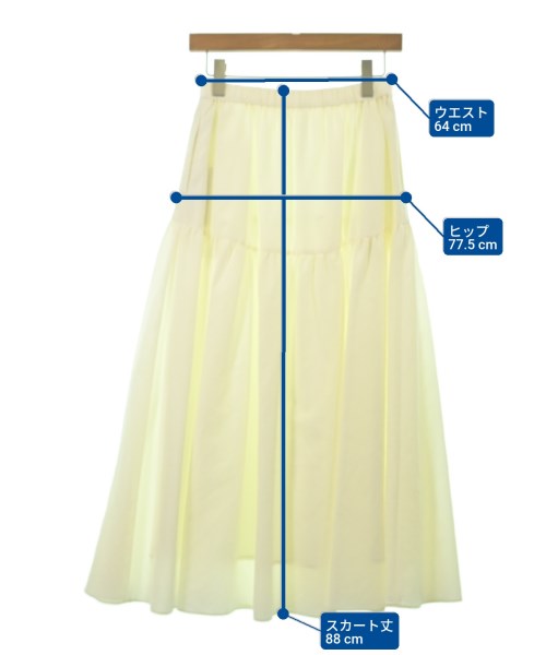 MK MICHEL KLEIN（ミッシェルクライン）ロング・マキシ丈スカート 白 サイズ:38(M位) レディース/2200669759044