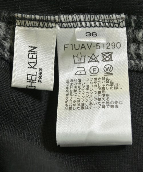 MK MICHEL KLEIN（ミッシェルクライン）チェスターコート グレー サイズ:36(S位) レディース/2200654976081