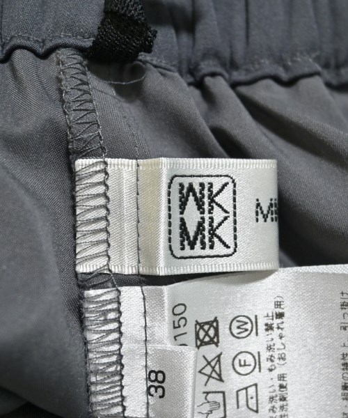 MK MICHEL KLEIN（ミッシェルクライン）ロング・マキシ丈スカート グレー サイズ:38(M位) レディース/2200659233066