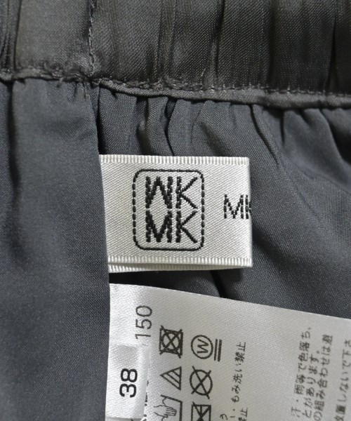 MK MICHEL KLEIN（ミッシェルクライン）ロング・マキシ丈スカート グレー サイズ:38(M位) レディース/2200659233073