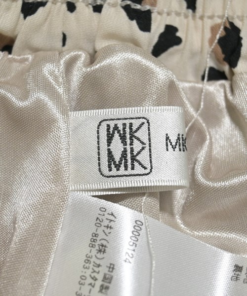 MK MICHEL KLEIN（ミッシェルクライン）ロング・マキシ丈スカート ベージュ サイズ:38(M位) レディース/2200659233103
