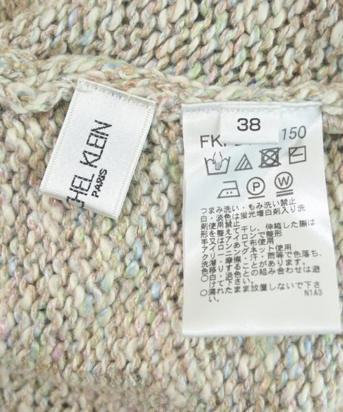 MK MICHEL KLEIN（ミッシェルクライン）ニット・セーター 白 サイズ:38(M位) レディース/2200661788080