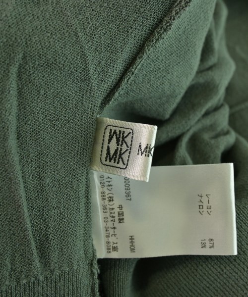 MK MICHEL KLEIN（ミッシェルクライン）カーディガン 緑 サイズ:38(M位) レディース/2200661788110