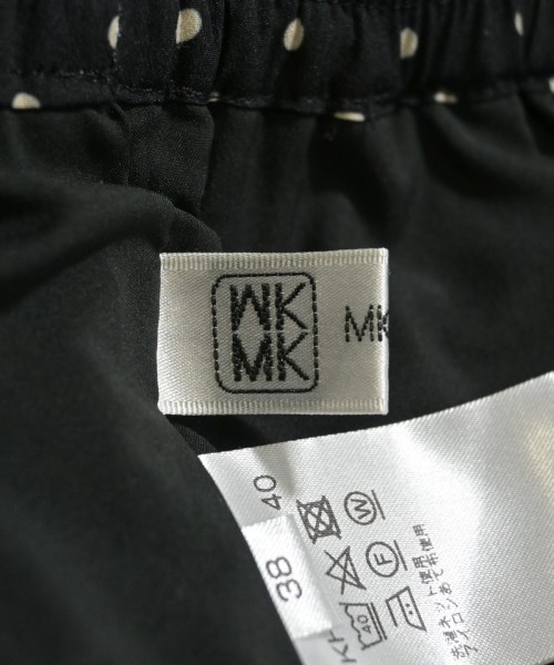 MK MICHEL KLEIN（ミッシェルクライン）ロング・マキシ丈スカート 黒 サイズ:38(M位) レディース/2200661788219