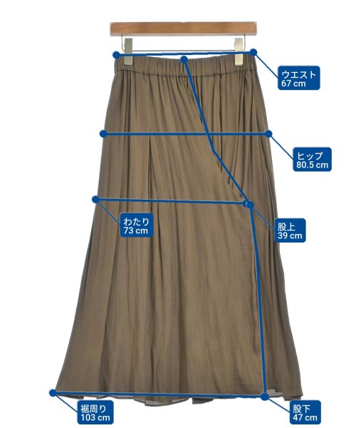 MK MICHEL KLEIN（ミッシェルクライン）その他 茶 サイズ:38(M位) レディース/2200661788240