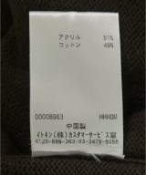 MK MICHEL KLEIN（エムケーミッシェルクラン）ベスト 茶 サイズ:F レディース/2200732365103