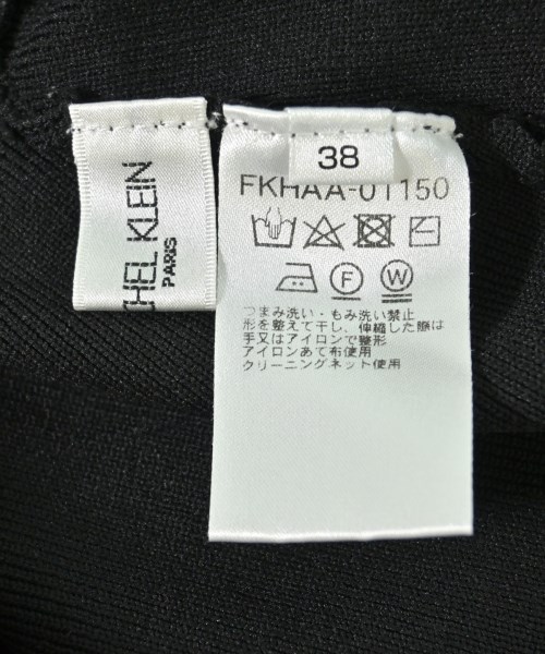 MK MICHEL KLEIN（ミッシェルクライン）ロング・マキシ丈スカート 黒 サイズ:38(M位) レディース/2200686605041