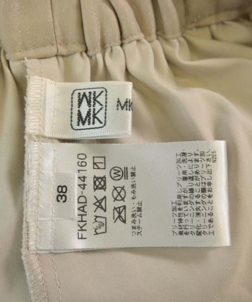 MK MICHEL KLEIN（ミッシェルクライン）ロング・マキシ丈スカート ベージュ サイズ:38(M位) レディース/2200686605072