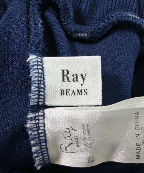 Ray Beams（レイビームス）ロング・マキシ丈スカート 紺 サイズ:-(M位) レディース/2200618763030