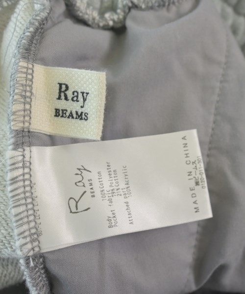 Ray Beams（レイビームス）スウェットパンツ グレー サイズ:1(S位) レディース/2200634238024