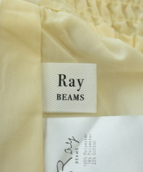 Ray Beams（レイビームス）ロング・マキシ丈スカート ベージュ サイズ:-(M位) レディース/2200617653158