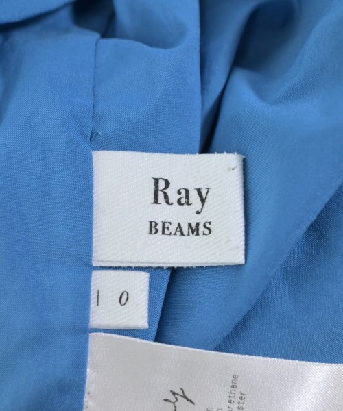 Ray Beams（レイビームス）ロング・マキシ丈スカート 青 サイズ:0(XS位) レディース/2200636852013