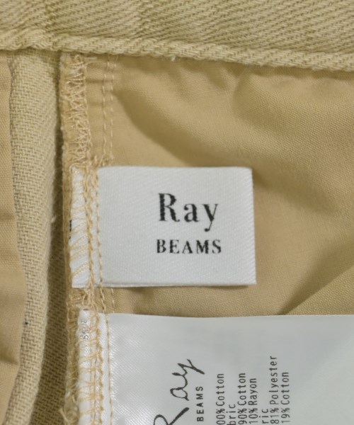 Ray Beams（レイビームス）スウェットパンツ グレー サイズ:0(XS位) レディース/2200624001225