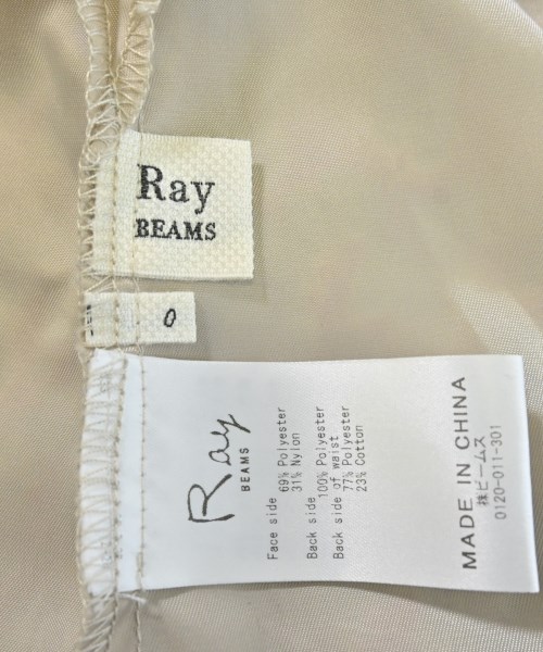 Ray Beams（レイビームス）ロング・マキシ丈スカート オレンジ サイズ:0(XS位) レディース/2200634210013