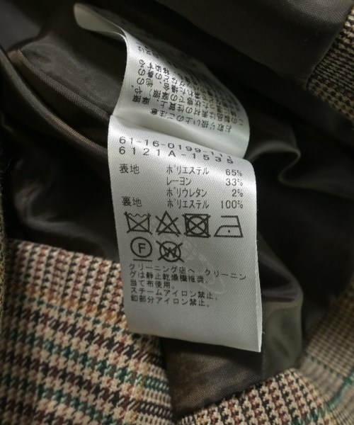 Ray Beams（レイビームス）テーラードジャケット 茶 サイズ:0(XS位) レディース/2200641042010