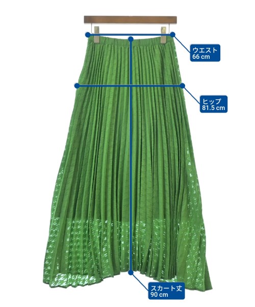 Ray Beams（レイビームス）ロング・マキシ丈スカート 緑 サイズ:0(XS位) レディース/2200644436045