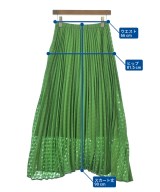 Ray Beams（レイビームス）ロング・マキシ丈スカート 緑 サイズ:0(XS位) レディース/2200644436045