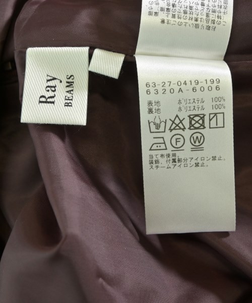 Ray Beams（レイビームス）ロング・マキシ丈スカート 赤 サイズ:0(XS位) レディース/2200622303031