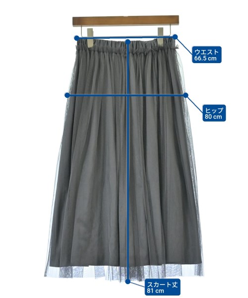 Ray Beams（レイビームス）ロング・マキシ丈スカート グレー サイズ:0(XS位) レディース/2200617633075