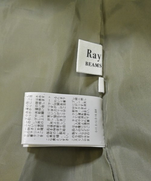 Ray Beams（レイビームス）ショートパンツ 緑 サイズ:0(XS位) レディース/2200616720028