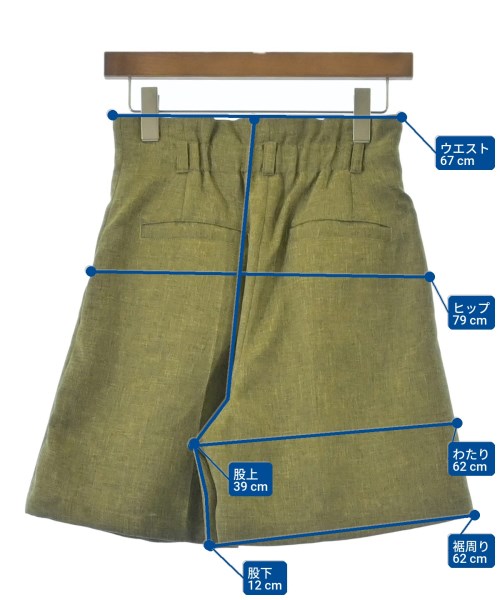 Ray Beams（レイビームス）ショートパンツ 緑 サイズ:0(XS位) レディース/2200616720028