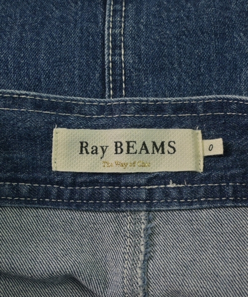 Ray Beams（レイビームス）ロング・マキシ丈スカート 青 サイズ:0(XS位) レディース/2200592911014