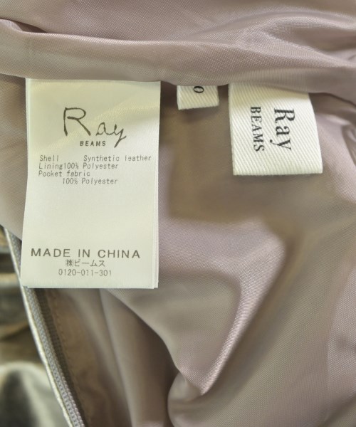 Ray Beams（レイビームス）ロング・マキシ丈スカート グレー サイズ:-(M位) レディース/2200614853032