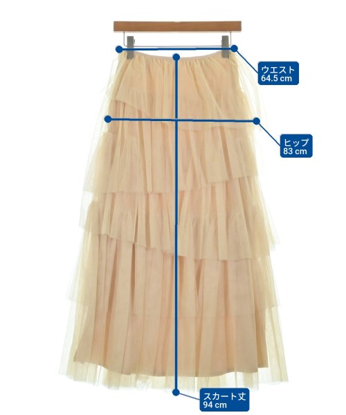 Ray Beams（レイビームス）ロング・マキシ丈スカート ベージュ サイズ:1(S位) レディース/2200613372039