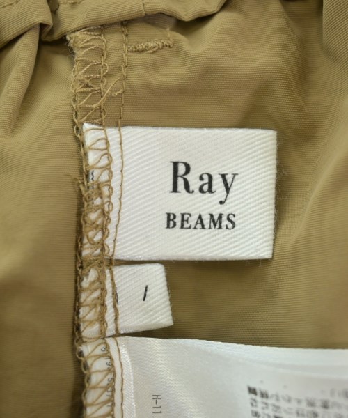 Ray Beams（レイビームス）ロング・マキシ丈スカート ベージュ サイズ:1(S位) レディース/2200616522042