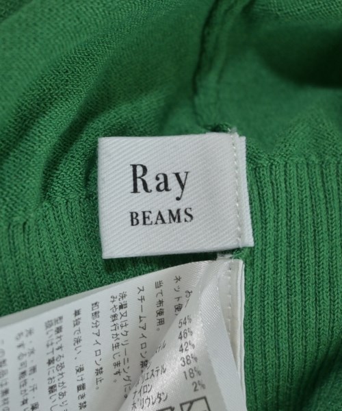 Ray Beams（レイビームス）カーディガン 緑 サイズ:-(S位) レディース/2200617943020