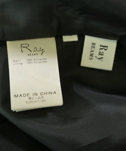 Ray Beams（レイビームス）ロング・マキシ丈スカート 黒 サイズ:0(XS位) レディース/2200634020018