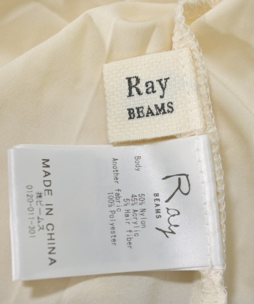Ray Beams（レイビームス）ニット・セーター 白 サイズ:-(M位) レディース/2200609134047