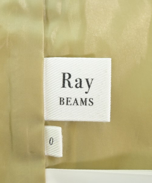 Ray Beams（レイビームス）ロング・マキシ丈スカート 黄 サイズ:0(XS位) レディース/2200616244043