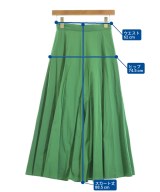 Ray Beams（レイビームス）ロング・マキシ丈スカート 緑 サイズ:0(XS位) レディース/2200611847010