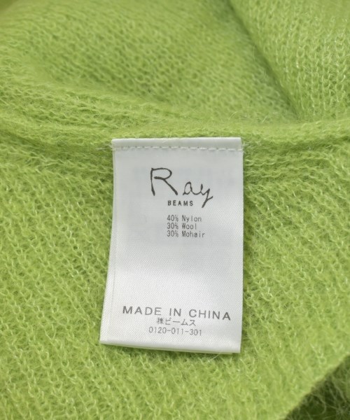 Ray Beams（レイビームス）ニット・セーター 緑 サイズ:F レディース/2200617796145