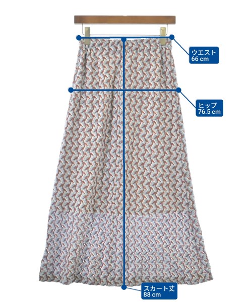 Ray Beams（レイビームス）ロング・マキシ丈スカート 青 サイズ:1(S位) レディース/2200672914089