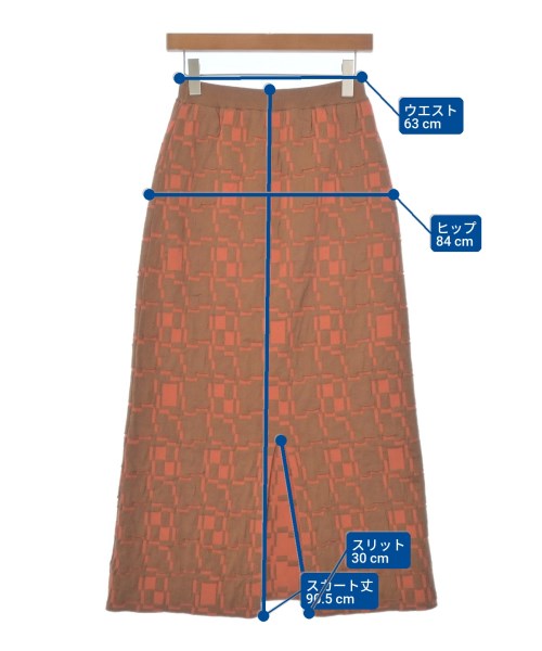 Ray Beams（レイビームス）ロング・マキシ丈スカート 茶 サイズ:-(S位) レディース/2200670561087