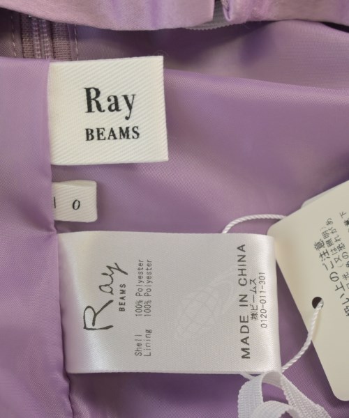 Ray Beams（レイビームス）ロング・マキシ丈スカート 紫 サイズ:0(XS位) レディース/2200676464016