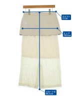 Ray Beams（レイビームス）ロング・マキシ丈スカート 白 サイズ:0(XS位) レディース/2200675780018