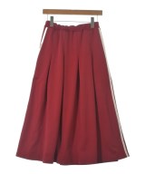 Ray Beams ロング・マキシ丈スカート