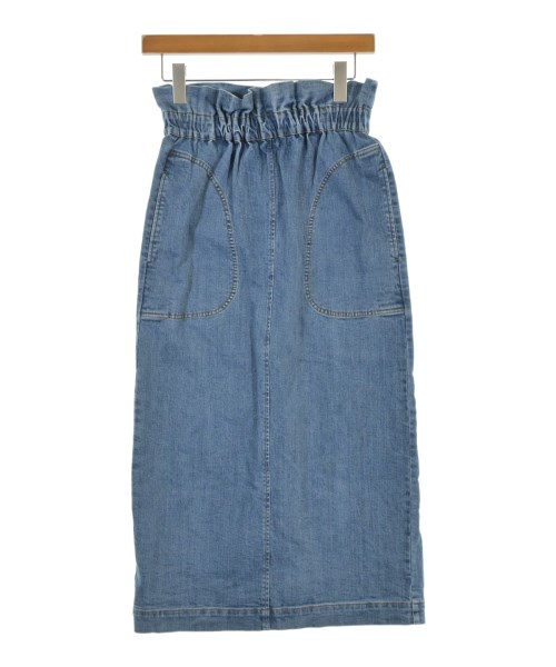 レイビームス(Ray Beams)のRay Beams ロング・マキシ丈スカート