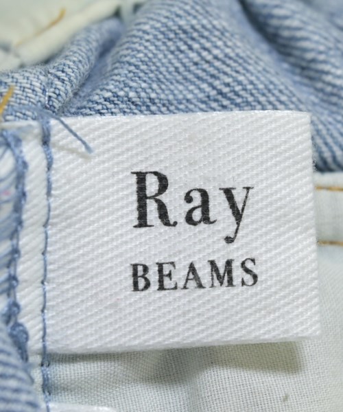 Ray Beams（レイビームス）ロング・マキシ丈スカート 青 サイズ:0(XS位) レディース/2200678417058