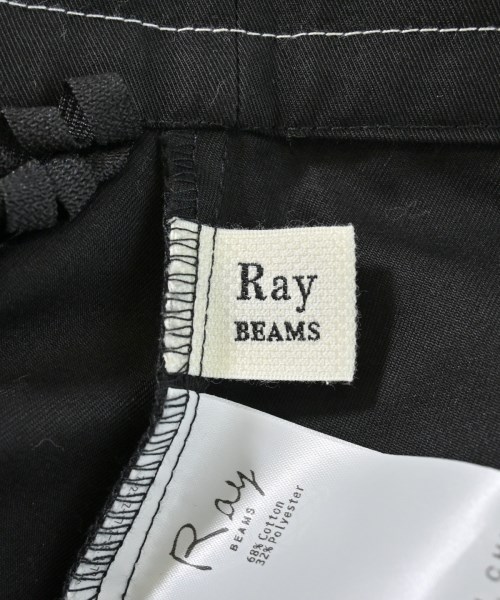 Ray Beams（レイビームス）ロング・マキシ丈スカート 黒 サイズ:0(XS位) レディース/2200676402162