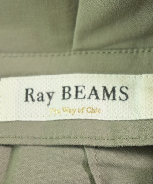 Ray Beams（レイビームス）ロング・マキシ丈スカート カーキ サイズ:0(XS位) レディース/2200693496045