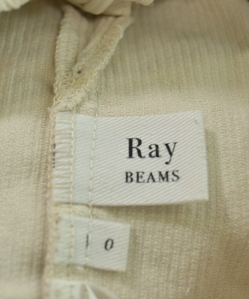 Ray Beams（レイビームス）ロング・マキシ丈スカート 白 サイズ:0(XS位) レディース/2200689103254