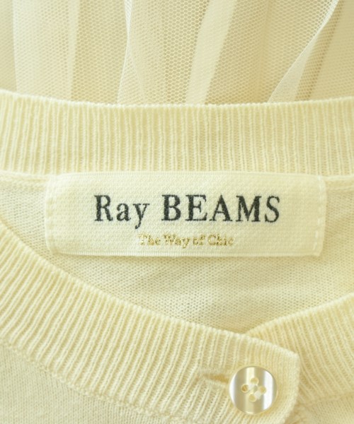 Ray Beams（レイビームス）カーディガン 白 サイズ:-(M位) レディース/2200695082017