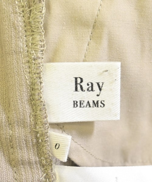 Ray Beams（レイビームス）ロング・マキシ丈スカート ベージュ サイズ:0(XS位) レディース/2200693887065